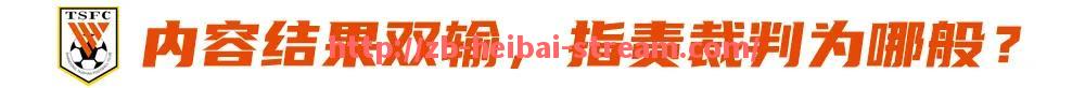 黑白体育直播-为什么篮球比赛中的团队配合比个人能力更重要？（怎么理解篮球运动中的团队配合精神?）